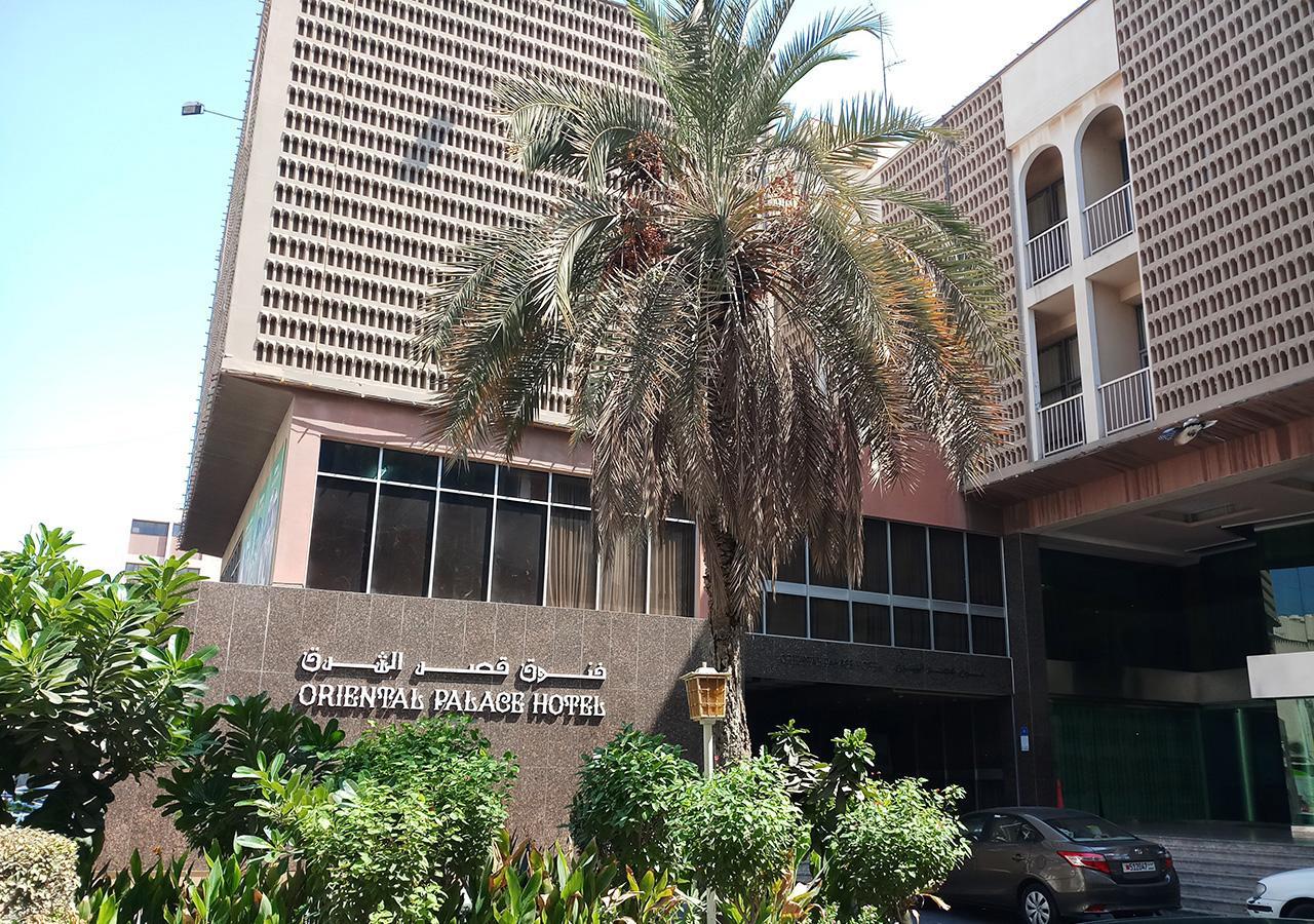Oriental Palace Hotel Manama Extérieur photo