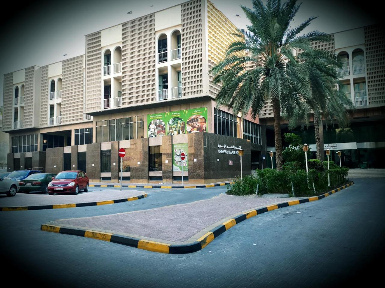 Oriental Palace Hotel Manama Extérieur photo